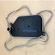 E99H Audi A4-b5/b6/b7 Avant 1.8/2.4 Quattro (1995-2002) Auto Transmission Filter With Gasket