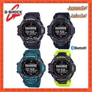 100% ORIGINAL Casio G-Shock GBDH2000 Series / GBDH2000-1A / GBDH2000-1B / GBDH2000-1A9 / GBDH2000-2 