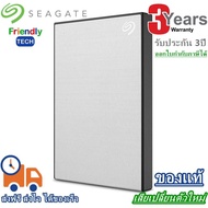 Seagate Backup One Touch External Hard Drive