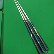 Small Head Membership Club Split Leopard Billiard Male Club Pass Chinese Club Room Club Club Table C