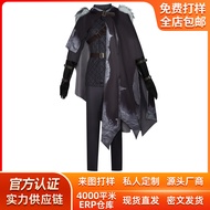 Halloween Fifth Personality cos Costume Fifth Personality Supervisor Night Watcher cospy Stage Perfo