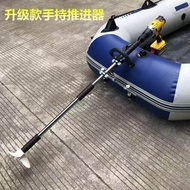 Kayak Boat Propeller Propeller Board Multifunctional Propeller Board Inflatable Fishing Boat Plastic