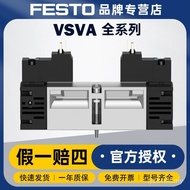 VSVA-B-T22CV-AZ-A1-1T1L Solenoid Valve Controller Standard Pneumatic FESTO FESTO Solenoid Valve VJTN