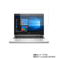 HP ProBook 430 G6 用 [N30]【 マット 反射低減 】液晶 保護 フィルム ★ エイチピー プロブック