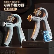 Grip Strength Device 5-100kg Counting Finger Trainer Arm Strength Device Fitness Men Grip Strength D