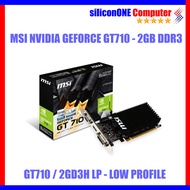 MSI GT710 - 2GB DDR3 [GT-710-2GD3H-LP]