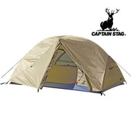 🇯🇵日本代購 Captain Stag Trekker Aluminum camping Tent 2UV UA-61 露營 帳幕 帳蓬 營帳