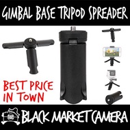 [BMC] Gimbal Base Mini Foldable Tripod Spreader 1/4inch Screw For Gopro Smartphone Compact Camera