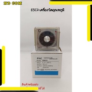 Great Value Temperature Controller E5C2 Input 0-400 Output Relay Supply 220vac 50/60Hz