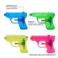 4pcs/Set Mini Water Gun Toys,Summer Outdoor Toys,Multi-Player Water Game,Capacity 40ml,Range 5-7m,Ra