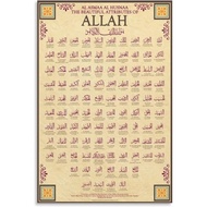 Art Poster 99 Name of Allah Islamic Poster, Islamic Phrases Wall Decoration Canvas Painting Wall Art