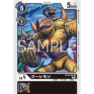 DIGIMON TCG BT10-062 C Digimon Lv.4 Golemon