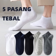 [Free Shipping 5 Pairs] Short Adult Thick Socks Unisex Thick Socks Girls Thick Socks Plain Thick Soc