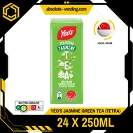 YEO'S Green Tea 250ML X 24 (TETRA)