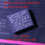 CGA-S007E/GK Battery Suitable for Panasonic TZ1 TZ2 TZ3 TZ4 TZ5 TZ11 TZ15 Charger