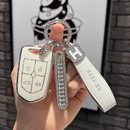 Suitable for Bowo Key Cover New BX5 BX7 Car High-End Key Case BX6 Smart Remote Control Protective Co