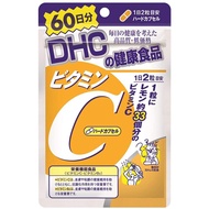 DHC vitamin C วิตามินซี สำหรับรับประทาน 60  วัน