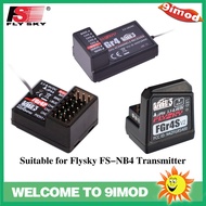 9imod Single Antenna Receiver FGR4/FGR4S/FGR4P/AFHDS