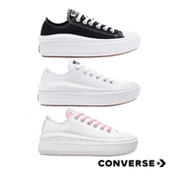 Converse Chuck Taylor All Star Move รองเท้าผ้าใบ ผู้หญิง คอนเวิร์ส แท้