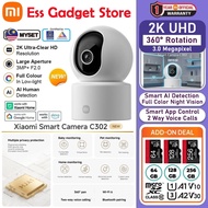 [New] Xiaomi Smart Security Camera C302 360 ° 2K UHD Full Color Night Vision WiFi 6 Baby Monitoring 