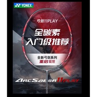YONEX ARCSABER 11 PLAY GRAYISH RED