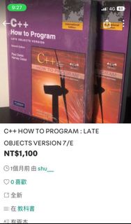 C++ HOW TO PROGRAM LATE