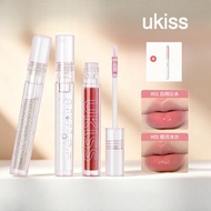 UKISS Lip Gloss Water Gloss Lip Gloss Layered Lipstick Moisturizing And Hydrating Transparent Lip Oi