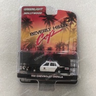 Greenlight HOLLYWOOD 39 - BEVERLY HILLS COP - 1981 CHEVROLET IMPALA SND27