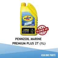 Pennzoil Marine Outboard Premium Plus 2-CYCLE 2T 2 Stroke Engine Oil TC-W3 1L