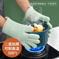 拜杰防烫手套 隔热烤箱手套双层硅胶耐高温烘焙微波炉五指手套工具