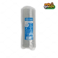 Smooth Cover EPP 98 mm. Hole Punching Closing 16 20 22 PET (20 Rows Of Great Value Boxes) Jade Onlin