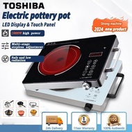 Electric ceramic stove high power multi-function infrared electric ceramic stove desktop stove water