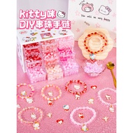 Children's Day Girls Birthday Gifts Girls Ten Years Old 10 Practical 8 6 Beaded Gift Box Toys Little