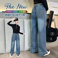 [nafdza.bdg] premium jeans for children 8-12 years old