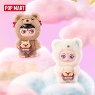 POP MART NeZha 2 Dress Up Party Series Vinyl Plush Doll Pendant Blind Box (Whole Set)