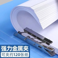 Office Supplies Desktop Storage Folder Student Dedicated A4 Thickened Folder Powerful Single Folder 
