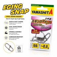 YAMASHITA EGING SNAP EGI (12PCS)