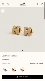 Hermes Mini Pop H 耳環
