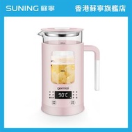 GEMINI GMK600P 四季智能迷你養生壺｜花茶｜草藥茶｜參茶｜養生湯｜泡茶｜電熱水壺｜茶｜飲品【香港原裝行貨丨1年保養】