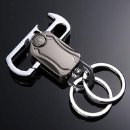 Creative Multi-Functional Rotating Keychain Car Keychain Decompression Fingertip Gyro Keychain