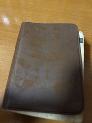 English-Chinese Dictionary