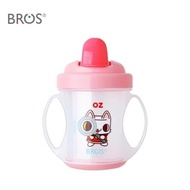 BROS TODDLER DRINKING BOTTLE SPOUT CANIMALS OZY TRAINING CUP/ (250ML) LIMITED STOCK