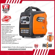 Hwasdan H2250iS 2.0kW 79.7cc THD<2% 4-Stroke Silent Gasoline Inverter Generator