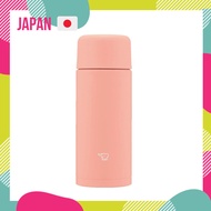 【Direct from Japan】Zojirushi Mahobin Water Bottle, Seamless Cap, Small Capacity, 250ml, Screw, Stainless Steel Mug, Dahlia Pink, Integrated Cap and Gasket, Easy to Clean