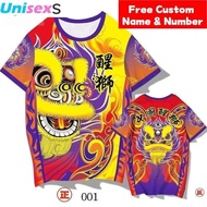Free Custom Name & Number Lion Dance Clothing Lion Eyes Dragon Dance Clothing Lion Head T-Shirt Shor