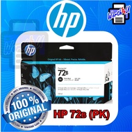 HP 72B Photo Black Ink Original Genuine Cartridge 130ml 3WX07A 72 Cyan C9371A Magenta C9372A Yellow 