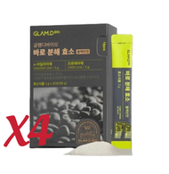 GLAM.D - 【4盒】極速分解酵素 -黑豆 (3gx30包)[平行進口]8809921774067_4此日期前最佳 2026年07月