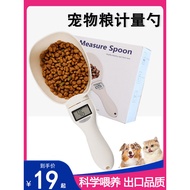 Dog Food Cat Food Spoon Measuring Weighing Device 50g Number Spoon Dog Small Dog Pet Electronic Scal