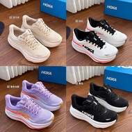 Hoka Bondi 9 跑步鞋👟