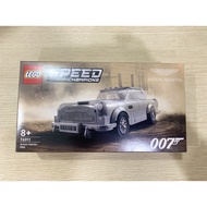 Lego 76911 Aston Martin DB5